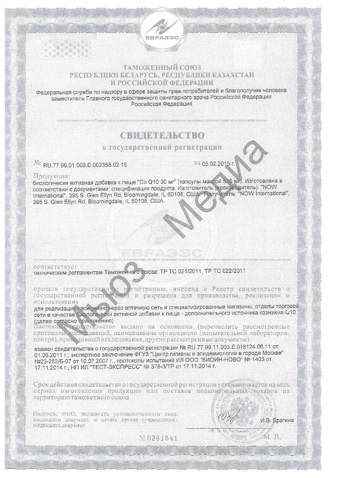 certificate-3
